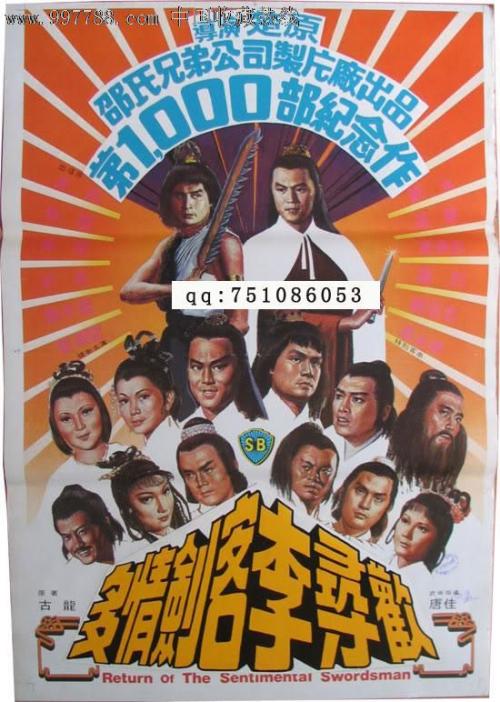 同志社大学Artdiploma